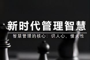 纽卡本赛季已经出现过3次单场丢球数5+，净胜球-28球